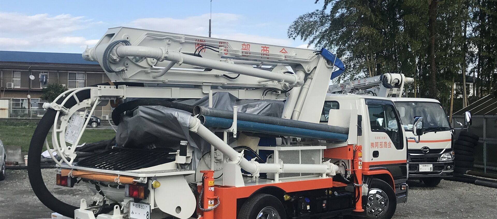 コンクリートポンプ車