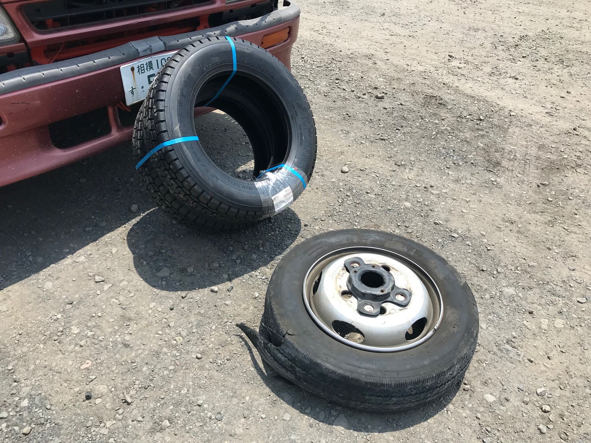 AB356E75-12D9-4CD3-877D-EF65AA99E313