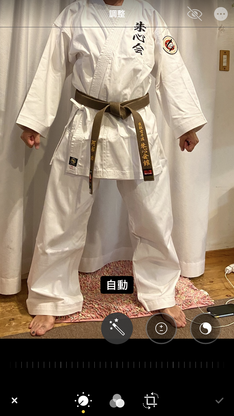 BB4979B3-BAE0-4F32-B11D-2A9C527EFCA8