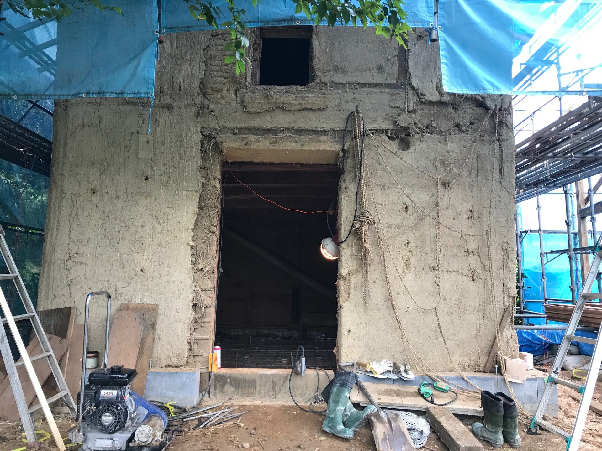 D5924CE2-9E87-490B-AF07-F01817A1F747