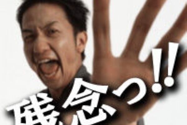 5B6FBC3E-DA27-412B-98CF-23DAF550A9A9