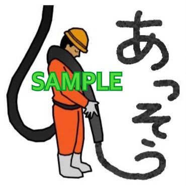 8AFCBB83-9305-4A98-9EBE-8D9DF62D7D05