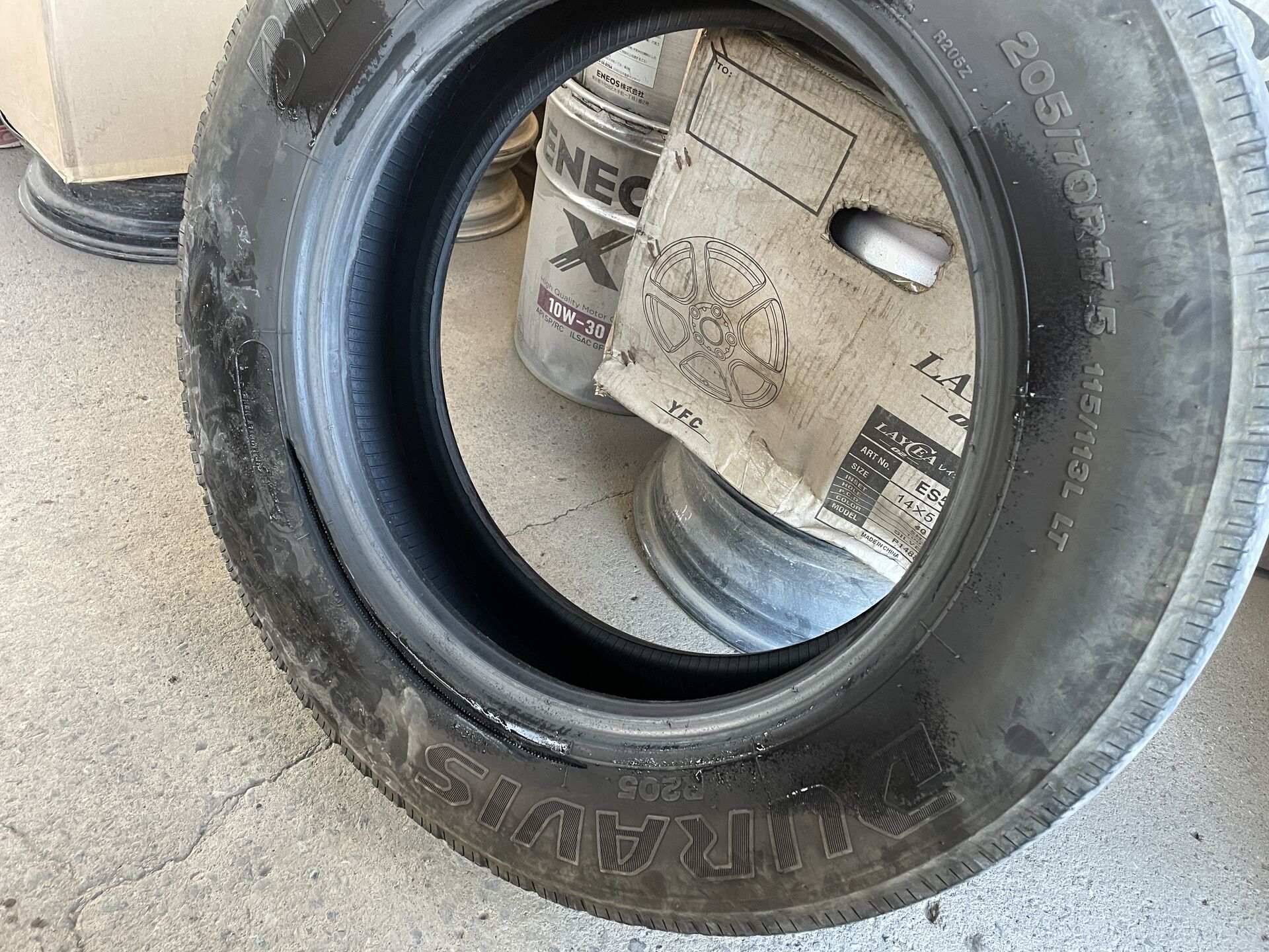 61557940-7F66-4D5C-9A6A-AFB862E6A765